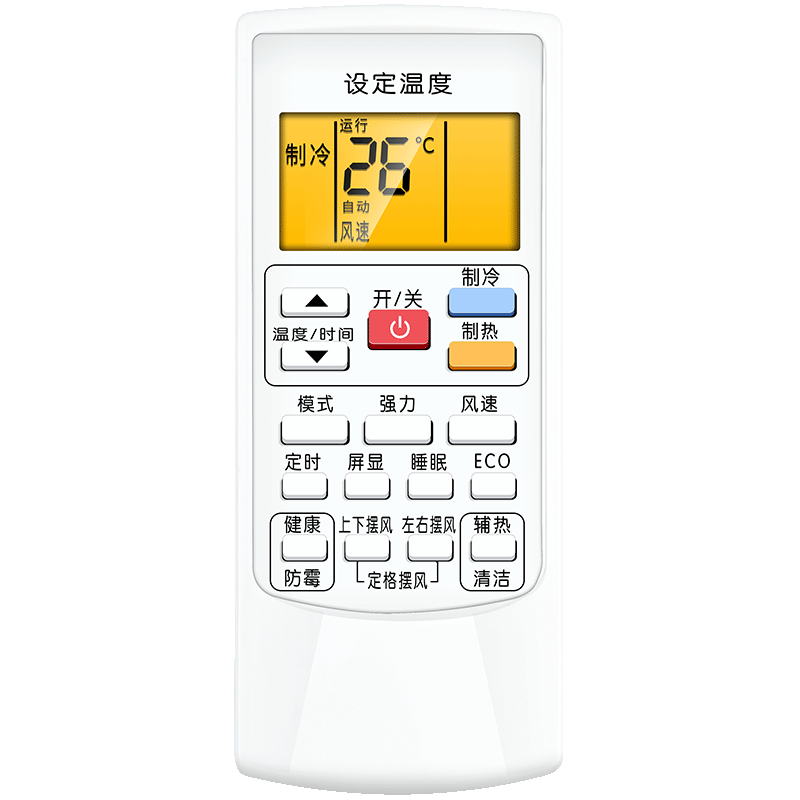 Nichu Compatible with Aux Air Conditioner Remote Control, Universal for Wall-Mounted And Floor-Standing Units, Old Models KFR-35/25GW/YK R-H801 H112 H009 H901