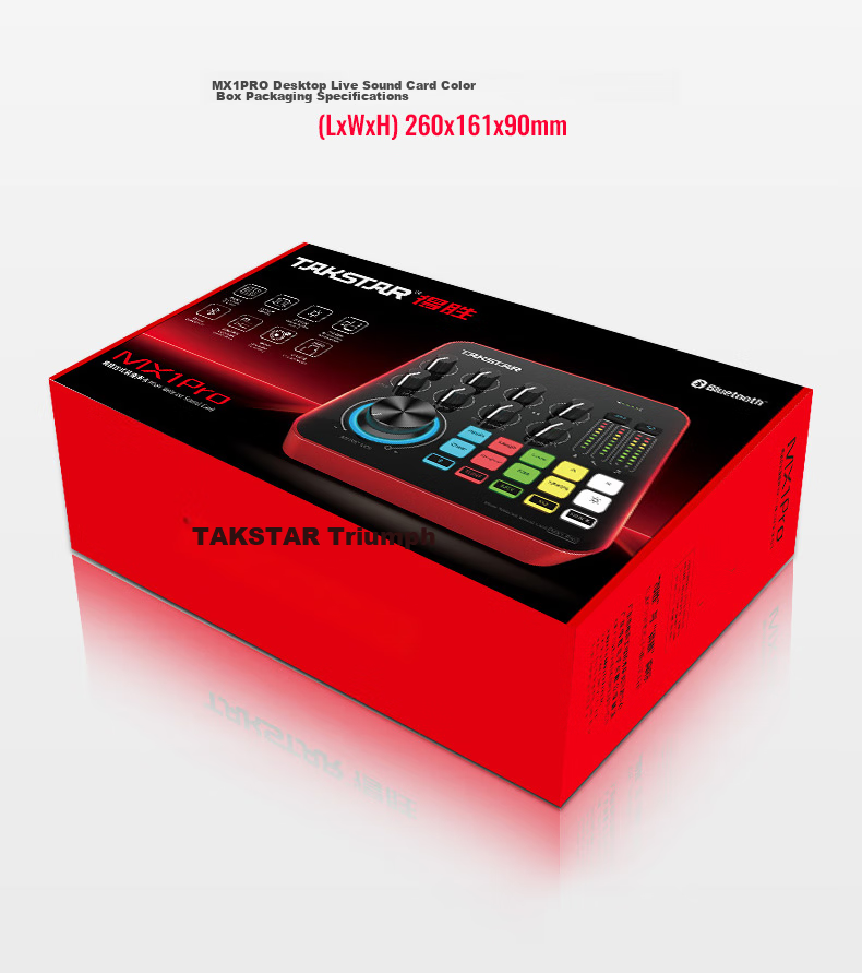 TAKSTAR MX1 PRO Third Generation Mobile Live Streaming Karaoke Sound Card Portable Outdoor Live Streaming Equipment Set 19