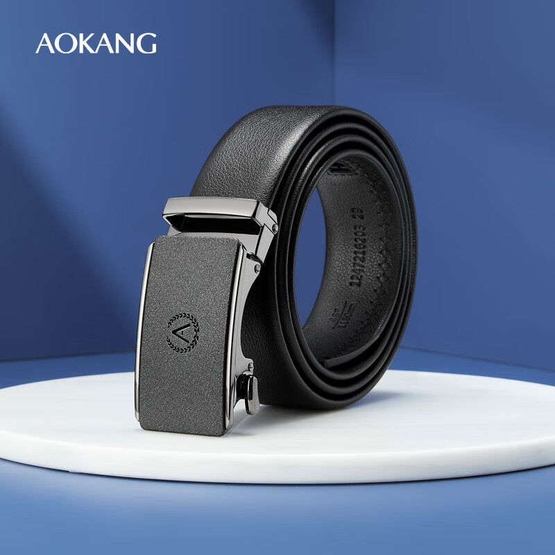 Aokang Men's Automatic Buckle Belt, Business Gift Box, Top-Grain Leather Trouser Belt, Birthday Gift for Husband