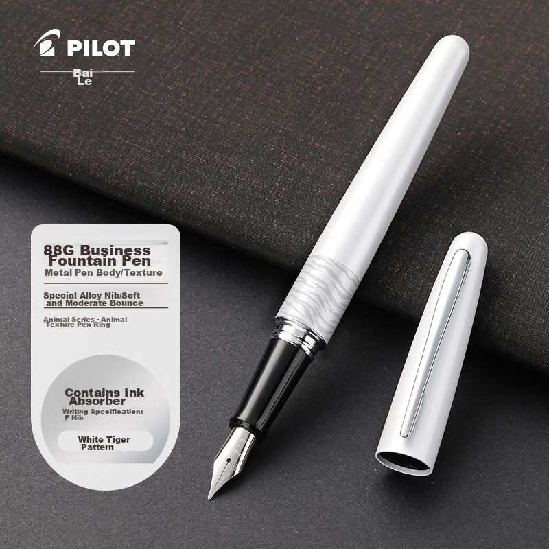 PILOT (PIL-01290848