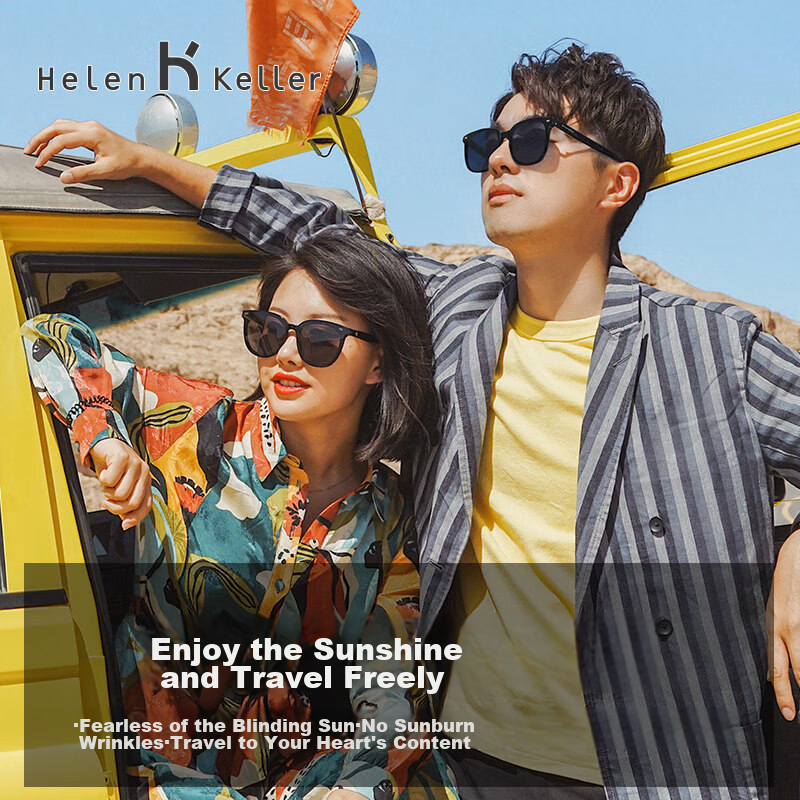 HELEN KELLER Polarized Sunglasses, UV Protection, Fashionable Large Frame Sunglasses for Men And Women, Driving Glasses