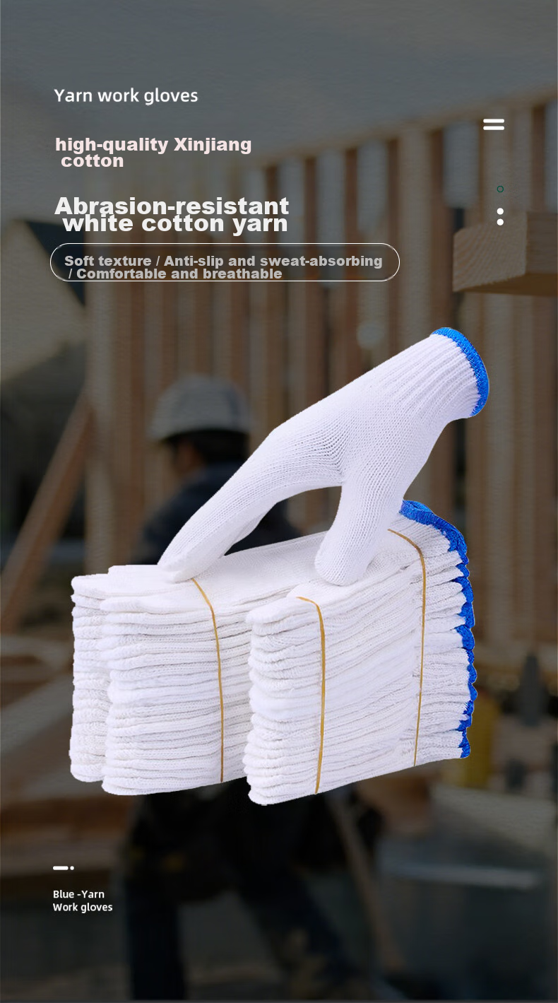 Maozheng Work Gloves, Thickened Non-Slip Wear-Resistant Construction Site Labor Protection Bar-Banging Nylon Gloves, 60 Pairs [Genuine Product] 3