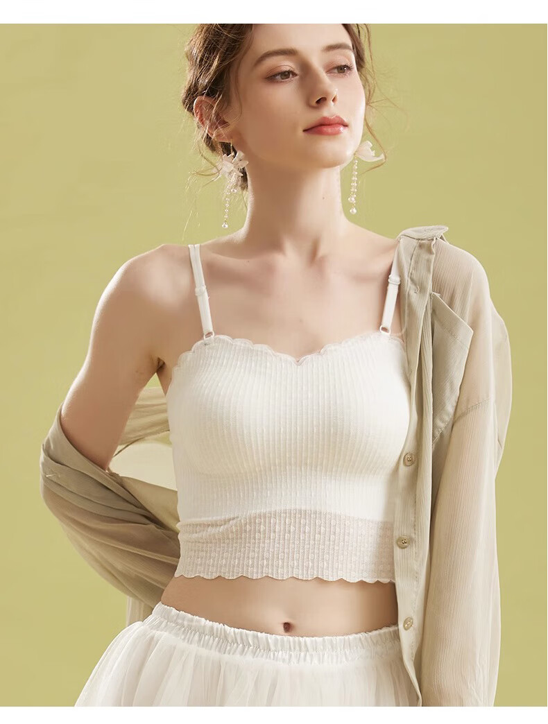 FitonTon Women's Camisole Tank Top with Built-In Bra Pads, Lace Thin Straps, Side Support, Inner Wear Or Outer Wear, Backless Bra, White 18