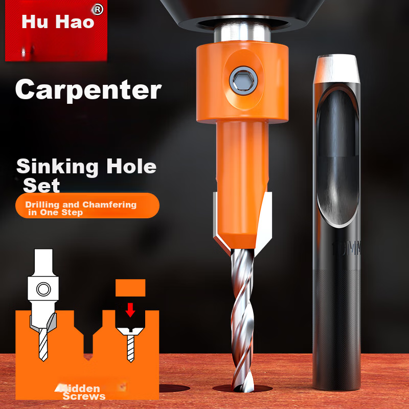 HUHAO Countersink Drill Bit, New Woodworking Tool Set, Plastic And Wood Hole Opener, Screw Countersinking Tool, Hole-Making Device