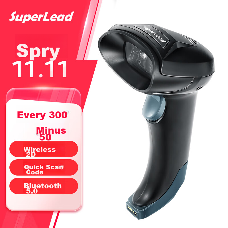 SUPERLEAD -0138604