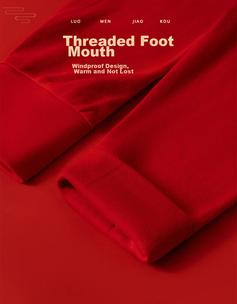LangSha Red Autumn Pants for Men, Year of The Horse Red Pure Cotton Thermal Underwear, Red Zodiac Year Men's Wedding Comfortable Cotton-Lined Pants with Lining 10