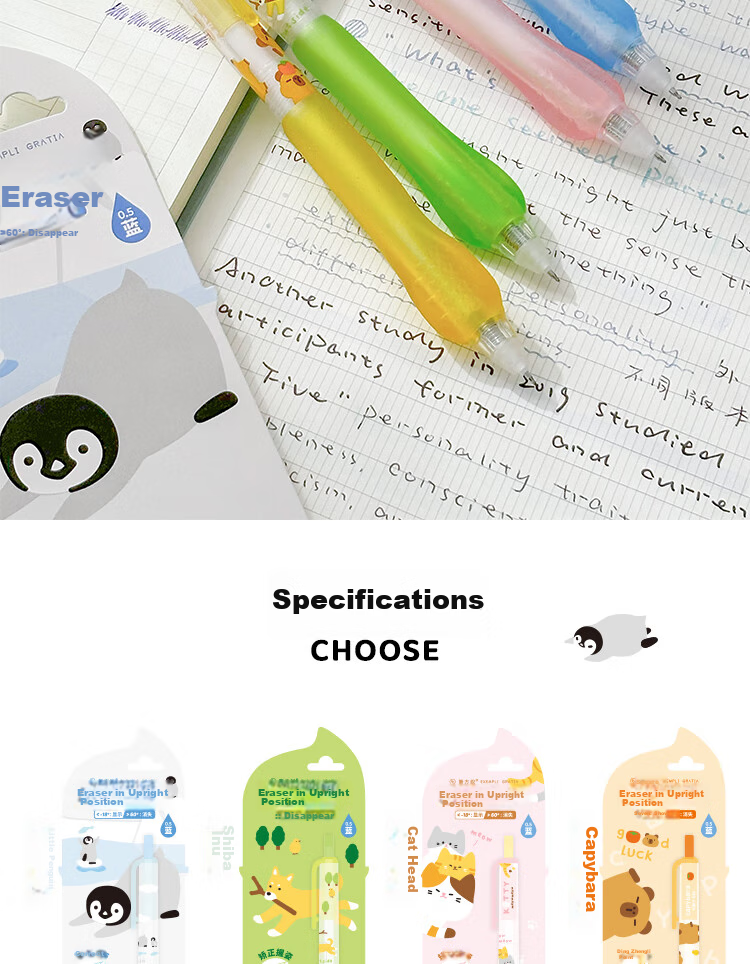 Sannianerban & Bifangshuo Zhengzhi Jiaobu Soft Grip Erasable Gel Pen, 0.5mm, Stylish Design for Students, Retractable Gel Pen with ST Tip, Black Ink, Small Size, Black - Cat Head (Pink) 13