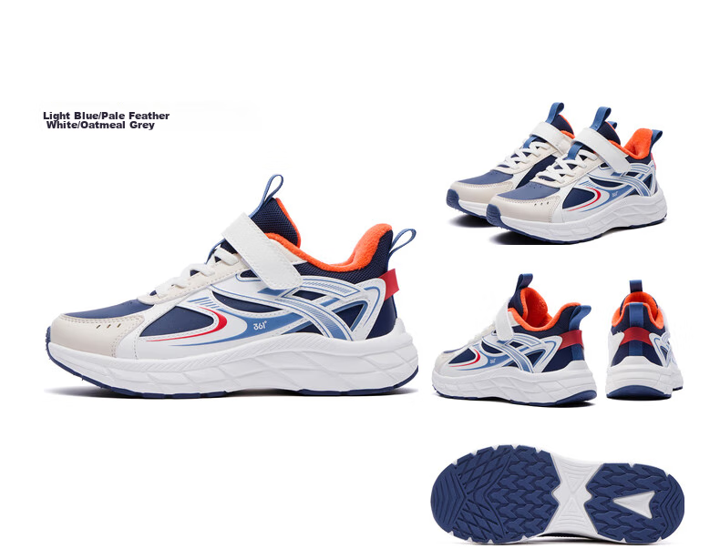 361° Children's Shoes, Kids' Cotton Shoes Size 26 Winter Boys And Girls Big Kids Fleece-Lined Warm Outdoor Wear-Resistant Sneakers, Blue Size 35 24