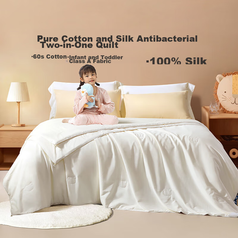 FUANNA Children's 100% Silk Duvet, Spring And Autumn Quilt, 60s Pure Cotton, Dormitory Two-In Quilt, 5.8 Jin (2.9 Kg), 152*210cm
