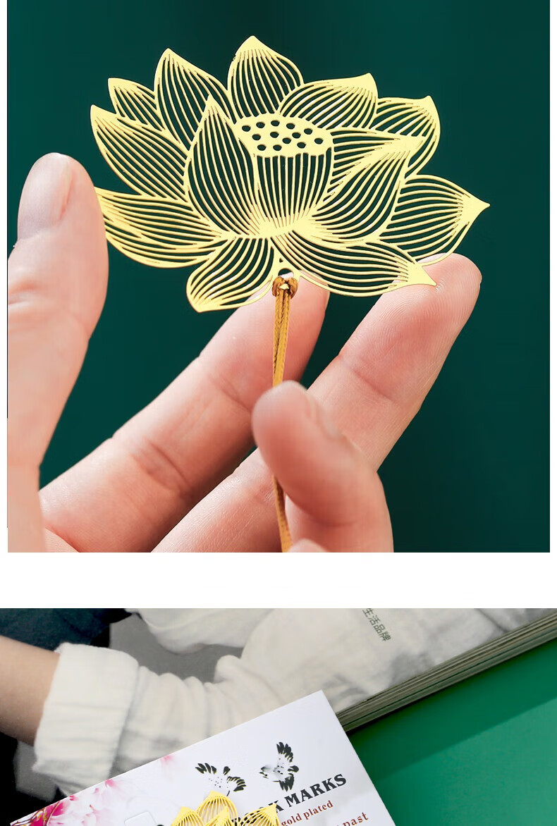 Xiaodiaojang Brass Pendant Leaf Vein Metal Bookmark Stationery Custom Chinese Ancient Style Palace Museum Cultural Creative Teacher's Day Gift for Teachers and Students Birthday Graduation Back to Sch 13