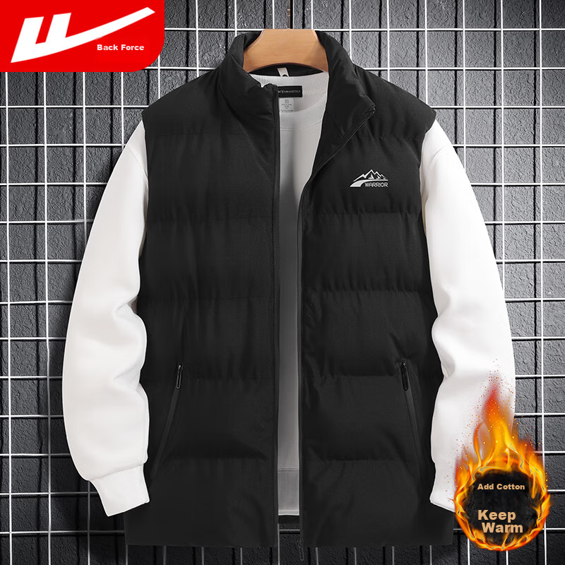 Huili Cotton Vest for Men, Autumn And Winter Warm Thickened Outer Wear, Men's Stand-Up Collar Waistcoat, Casual Cotton Clothing, Men's Wear, Black, 3XL