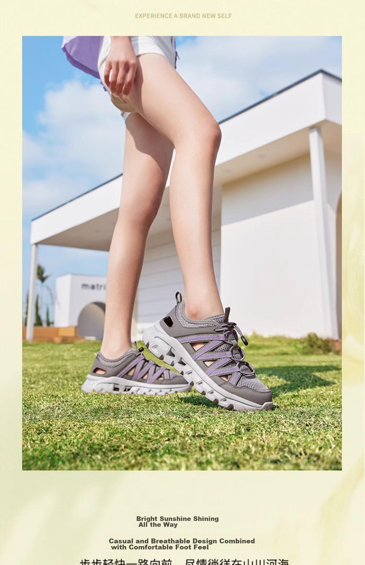 CAMEL Summer Outdoor Casual Sports Women's Shoes, Non-Slip Breathable River Tracing Water Shoes, Beach Sandals F24B303065 13