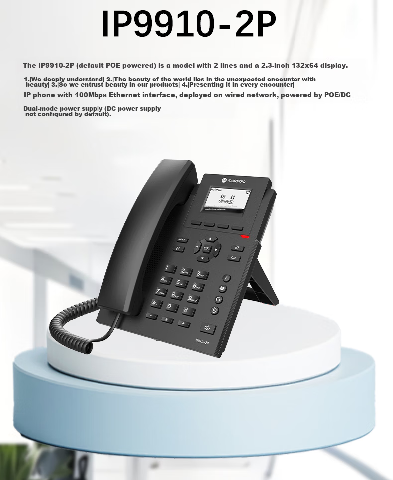 Motorola IP9910-2 IP Phone, Network Phone with 100Mbps VOIP, Landline SIP Phone, Office Fixed-Line Telephone, Internal Intercom, Compatible with Mainstream IPPBX 2