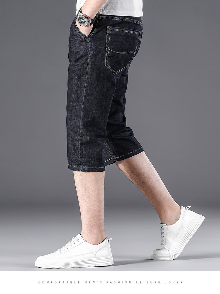 ROMON Men's Denim Shorts Summer Casual Business Seven-Point Pants Trendy Loose Thin Men's Pants 11