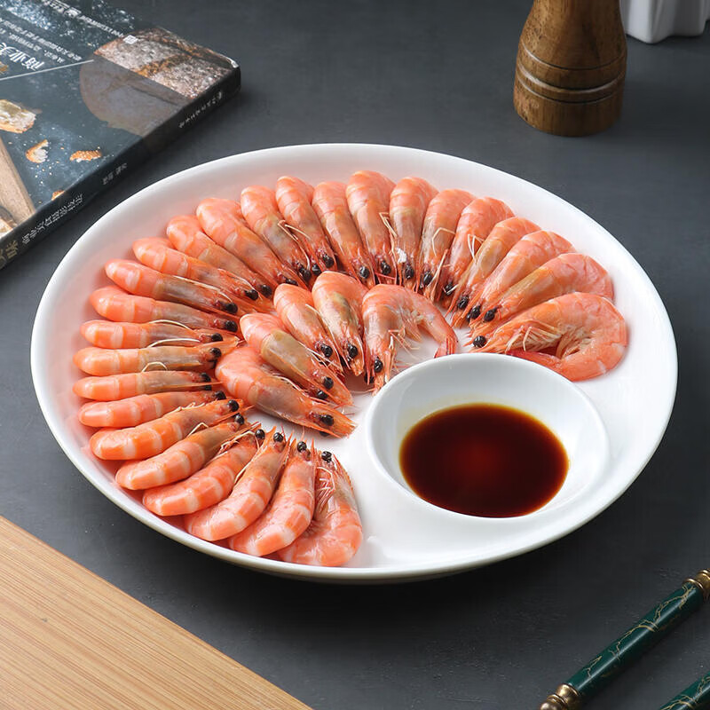 Baijie Ceramic Dumpling Plate with Vinegar Dish, Household Dipping Plate, Divided Plate, Snack Plate, French Fries And Shrimp Plate, Single Piece Double Plate