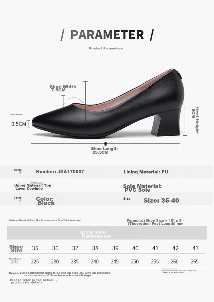 Qiangren Women's High Heels, Single Shoes, 5CM Thick Heel, Professional Business Shoes for Women, JDA170007, Black, Size 39 6
