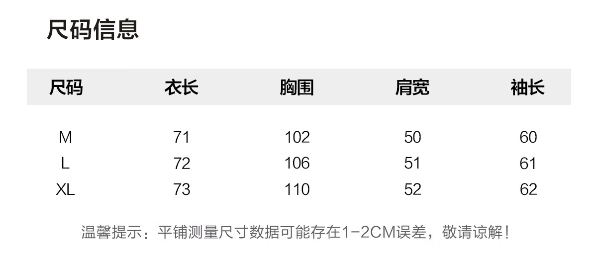 Halo Queen Long-Sleeve T-Shirt for Women, Spring And Autumn Round Neck Shell Cute Casual Versatile Base Shirt Top New Product H143T2020 10