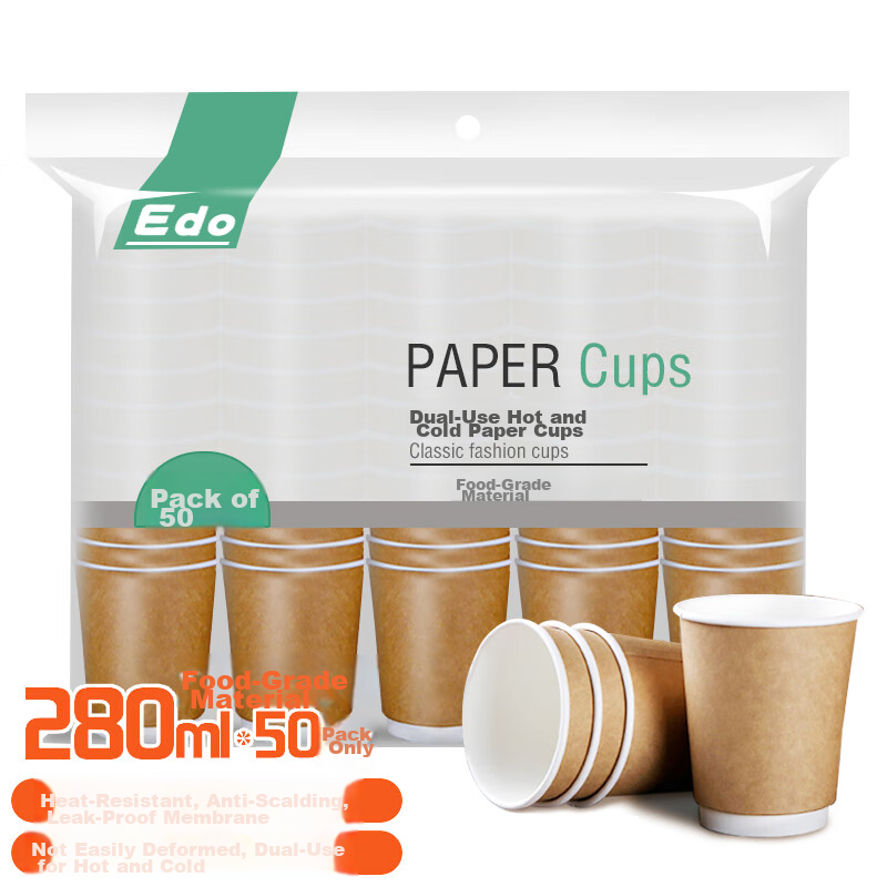 Tinghao Disposable Cups, Hollow Paper Cups, 50 Pieces, for Office And Business Use, [Double-Layer Thickened], Not Hot to Hold, Thickened Coffee Cups