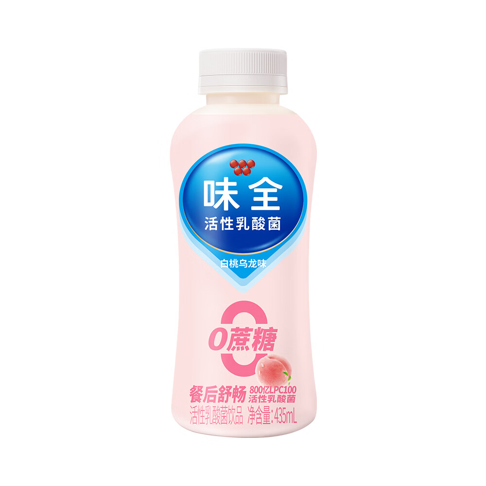 味全0蔗糖活性乳酸菌白桃乌龙味 435ml*4 800亿活性菌 饮品