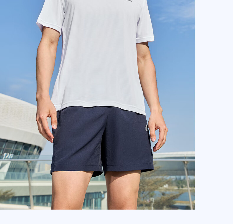 Peak Men's Summer Short Sleeve Quick-Dry Breathable Sports Loose Running Base T-Shirt DF652471 19