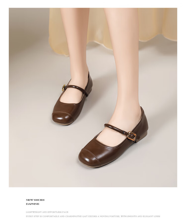 DAPHNE Retro Soft Leather Mary Jane Women's Shoes, 2024 Spring/summer Flat Leather Shoes, Wanwan Style Gentle Flats, Beige, Size 37 10