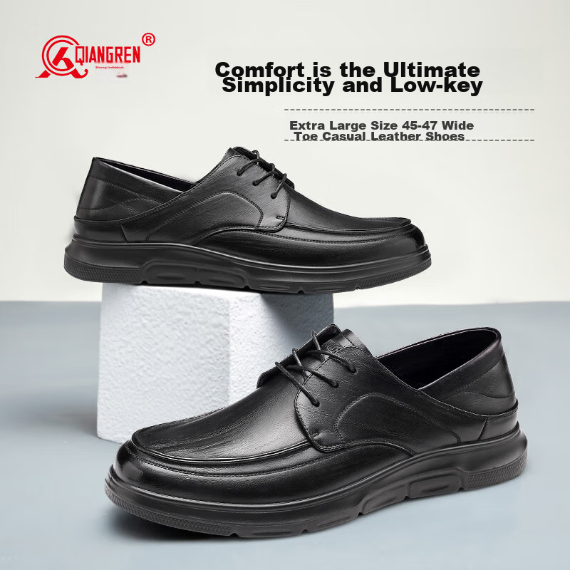 Qiangren Large Size Casual Leather Shoes, Lightweight Breathable Lace-Up Style Commuter Work Men's Shoes JDA87096 Black 46