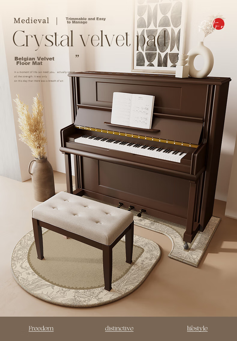 Yinshang Vertical Piano-Specific Sound-Absorbing Floor Mat, Thickened Piano Stool, Moisture-Proof Non-Slip Foot Pad, Living Room Soundproof Shock-Absorbing Irregular Carpet 1