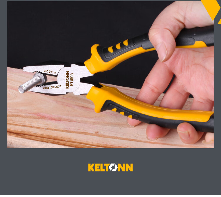 KELTONN Pliers, Wire Cutters, 8-Inch Tiger Pliers, Electrician's Gripping Tool, Household Tool, Blackened And Rust-Resistant, KT1808 7