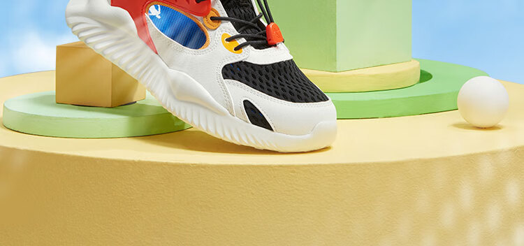 QIAODAN Boys' Cage Shoes, Children's Summer Breathable Sports Running Shoes, Big Kids' Cool Shock-Absorbing Sneakers, Size 40 2