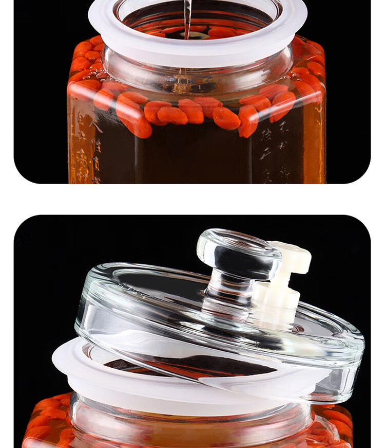 BJ Glass Infusion Container, Sealed Jar for Home Brewing, Pickling Jar, Liquor Bottle, Specialized Bottle for Soaking Liquor 12