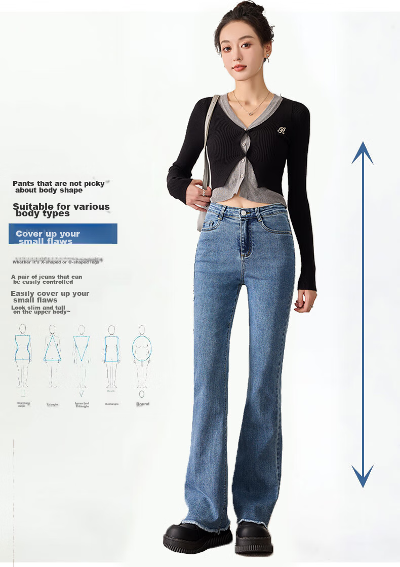 Langsha Micro-Flare High-Waisted Jeans for Women, Spring And Autumn Season, Butt-Lifting, Slimming, Vintage Frayed Edge, Elastic Harem Pants, Flared Pants 4