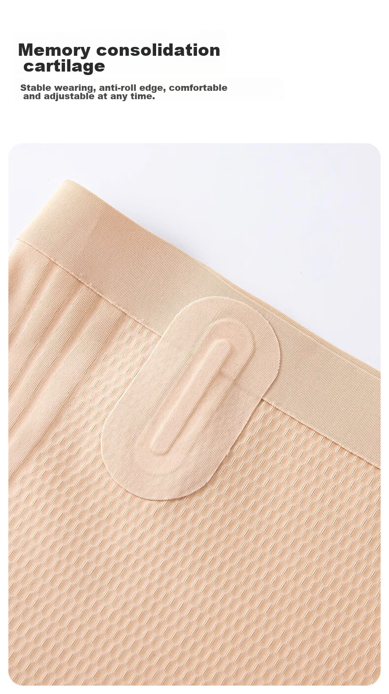 FitonTon tango-specific tummy control and butt-lifting pants, powerful safe seamless underwear for women, hip-enhancing slimming pants, thin style 12