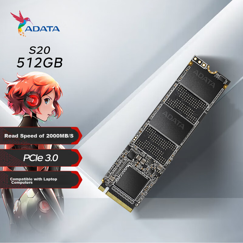 ADATA 512G-0147469