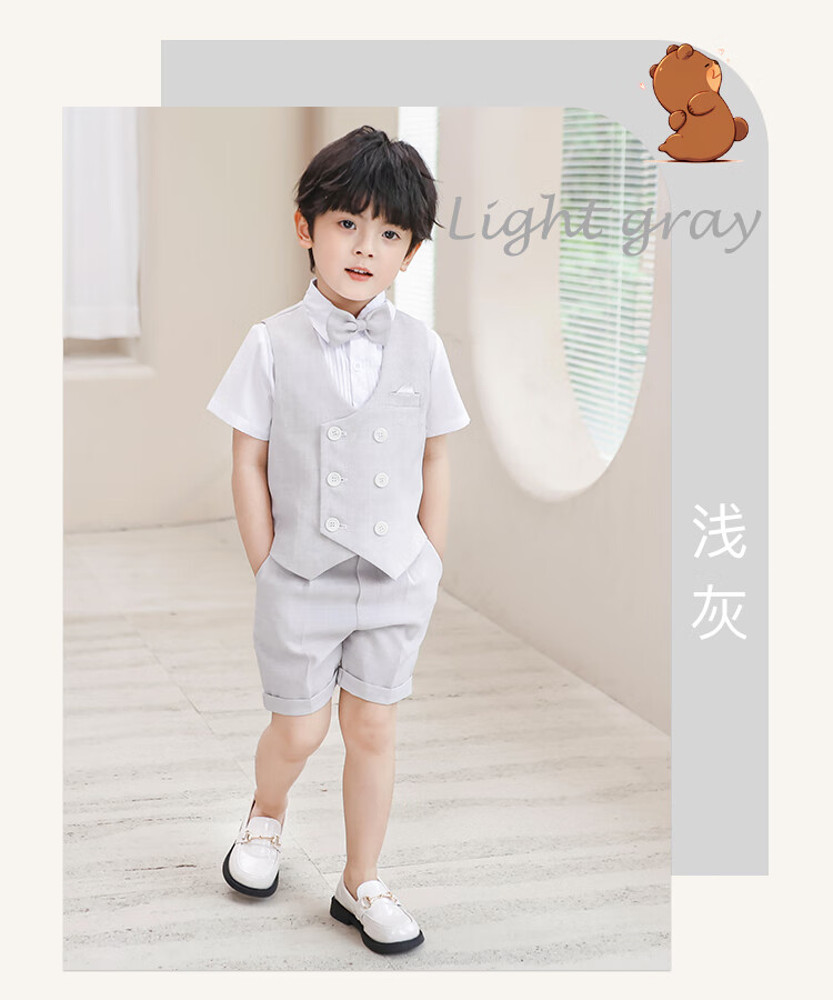 LUOBOBEIBEI Boys' Suit Spring And Summer Children's Vest Set, Children's Day Performance Outfit, Light Gray Long-Sleeve Four-Piece Set, Size 110 10