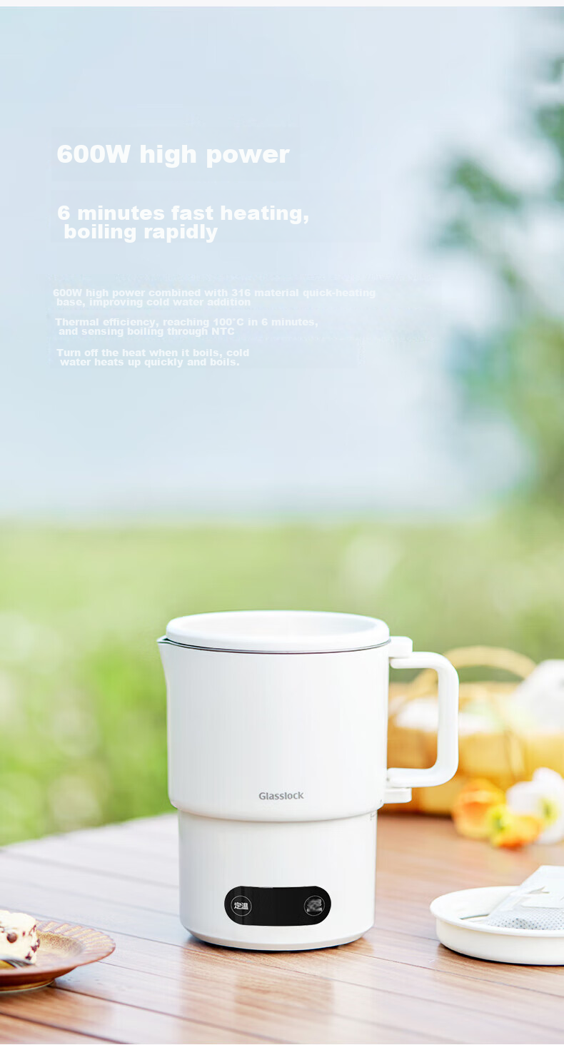GLASSLOCK Portable Electric Kettle [Essential for Travel], Foldable Hot Water Kettle with Temperature Control, Insulated Thermos for Hotels, Health Pot, Small Cooking Pot, Noodle Cup 5