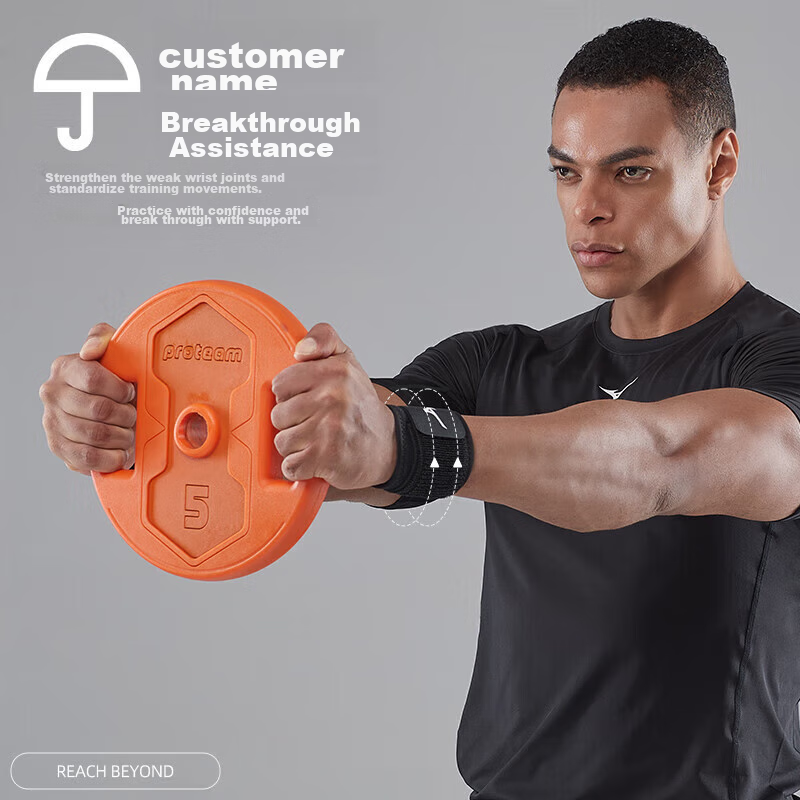 Mizuno Fitness Wrist Support for Men, Bench Press Wrist Guard, Weightlifting Strength Training Anti-Sprain Sports Wrap Bandage 2555 Single Piece