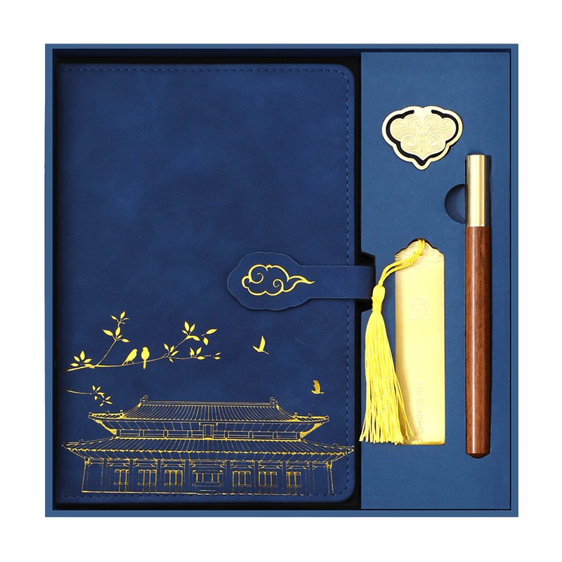 Jiaranheng National Trend Notebook Gift Box Stationery Set, High-Quality Journal, Bookmark, Business Premium Gift for Clients, Corporate Team Building, Annual Meeting, Practical Souvenir, Customizable