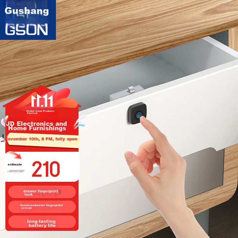 GSON Drawer Lock, No Drilling Required, Semiconductor Fingerprint Lithium Battery Drawer Lock, USB Rechargeable, for Student Dormitory