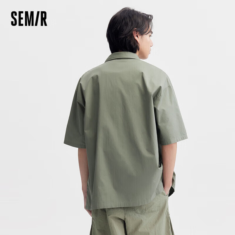 Semir...