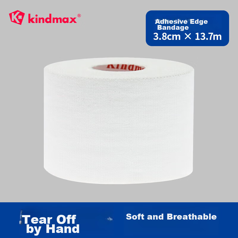 Kangmashi White Tape Sports Adhesive Tape for Basketball Foot Tape, Volleyball Finger And Wrist Bandage, Soccer Ankle Fixation Strap