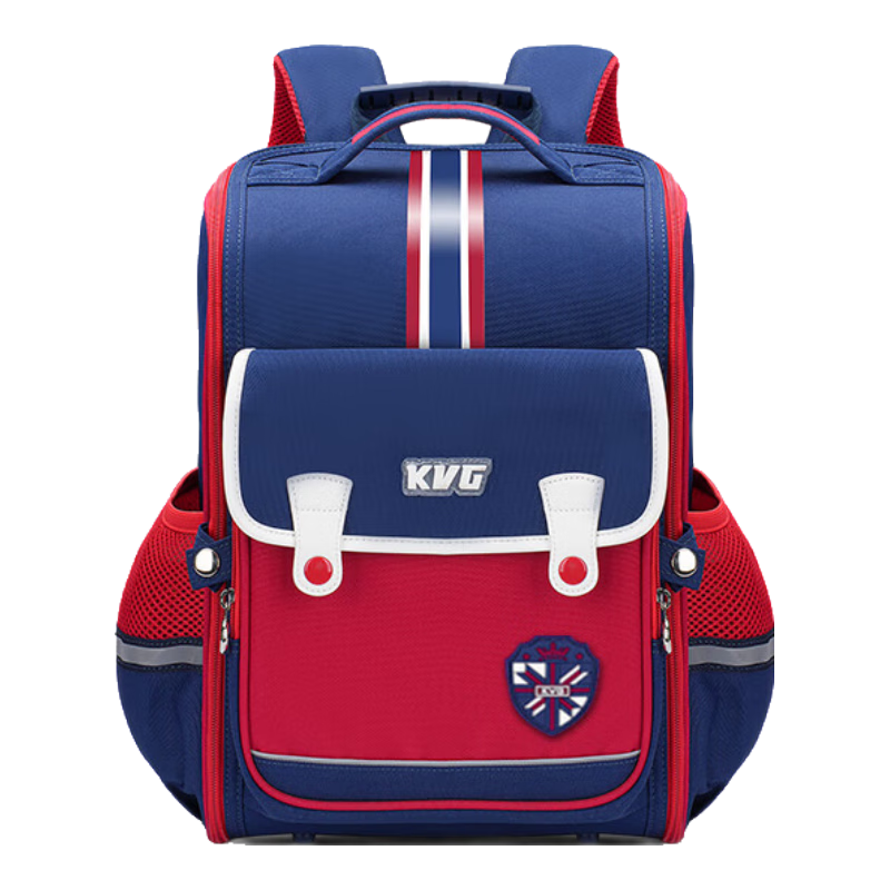 KVG Schoolbag for Primary School Students, Children's Backpack with Spine Protection And Load Reduction, Suitable for Grades 1-3, Double Shoulder Bag for Boys And Girls