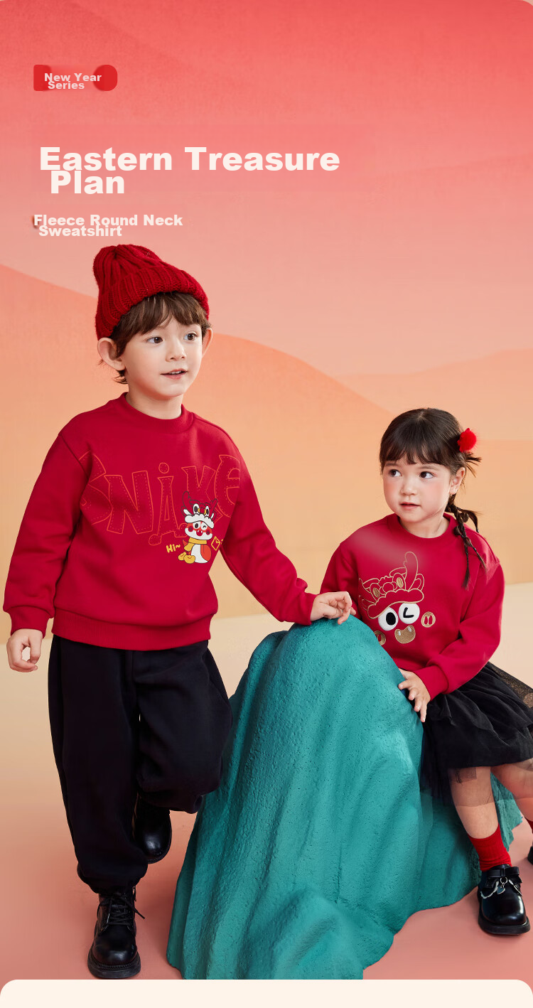 BALABALA Children's Clothing, Kids' Sweatshirt for Girls And Boys, Spring Autumn Winter Wear, Loose Fleece-Lined Top for Toddlers And Babies 2