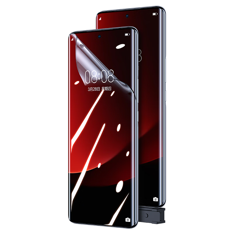 BIAZE [Full Screen Nano 2 Pieces] Hydrogel Soft Film for Xiaomi 13 Ultra/Pro, Xiaomi 12 Pro/S Pro Phone Screen Protector, Non-Tempered Anti-Fingerprint Protection JM514