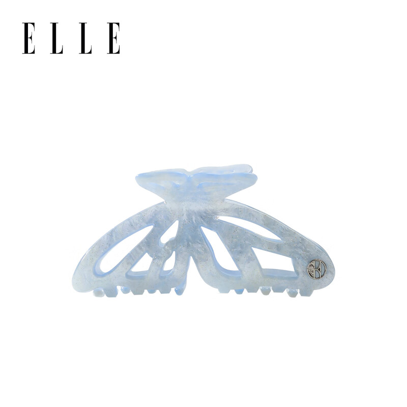ELLE Elegant Simple Hair Clip, Large Acrylic Back-Of Claw Clip for Women, Mid-Autumn Festival Gift for Girlfriend