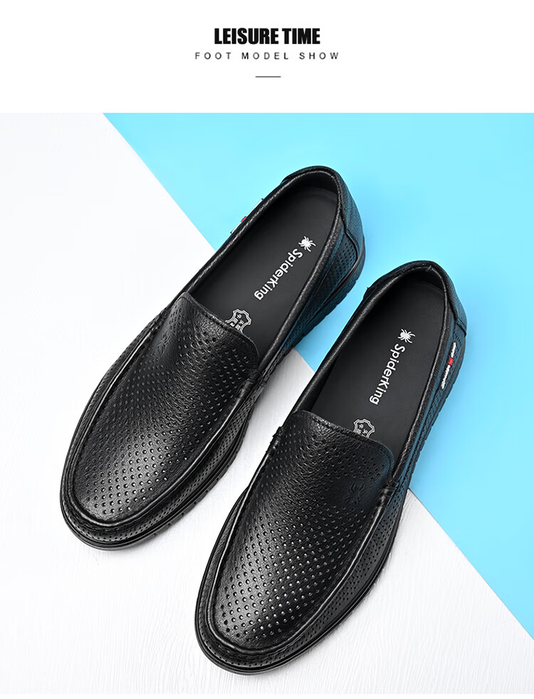 SPIDER KING Business Casual Shoes, Simple Slip-On Men's Shoes, Lightweight Comfortable Loafers, Men's Leather Shoes, 36205, Black, Size 44 10