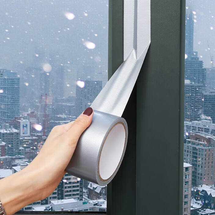 Jinlongxing Window Sealing Strip, Windproof And Warm, Gray, 10 Meters, Door And Window Gap Tape, Window Sealing Rubber Strip, Gray