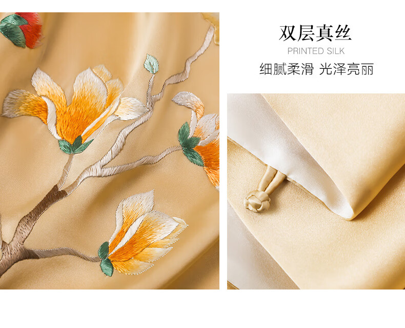 Hangsilu Suzhou Embroidery Button Shawl Silk Scarf Mulberry Silk Birthday Gift for Mom And Elders High-End Mid-Autumn Festival Present 21
