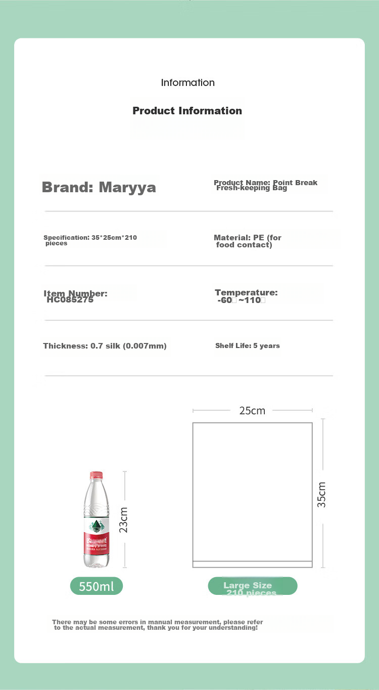 MARYYA Disposable Food Storage Bags with Perforations, Food-Grade Large Size, 25*35 Cm, 210 Pieces 3