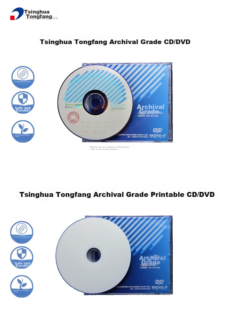 Qinghuatongfang DVD-R 4.7GB Archive-Grade Recordable Disc, Blank DVD Disc in Box, Single Disc, Archive-Grade DVD Disc, Single Disc Box Packaging, Printable 5