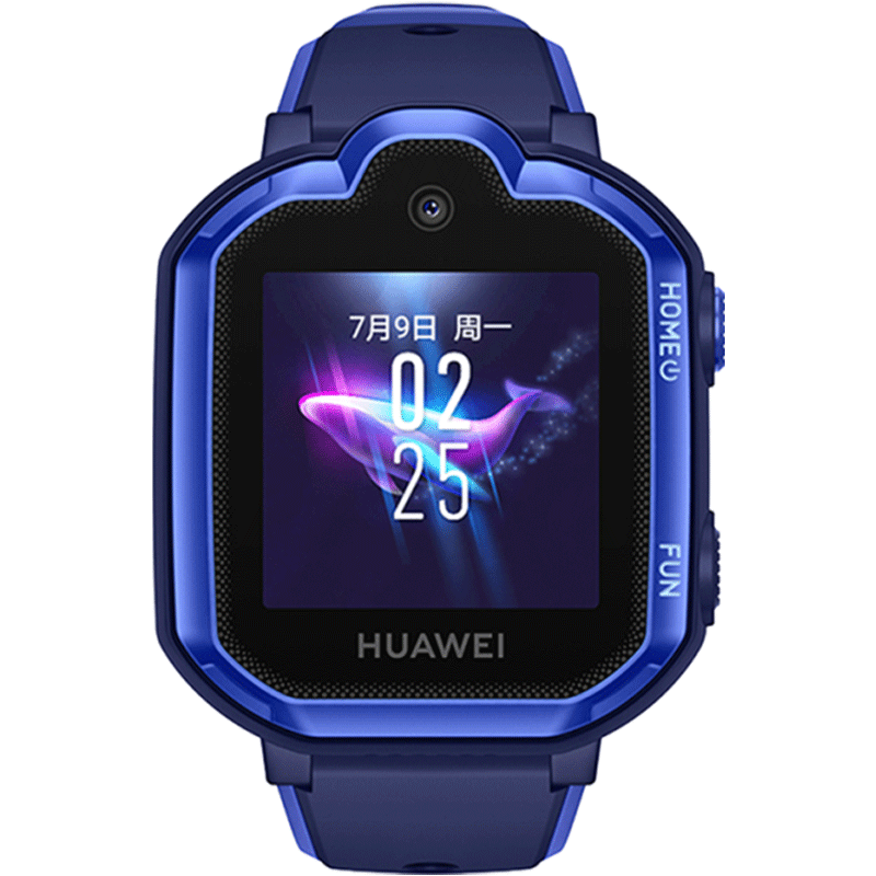 ESCASE [Three-Pack Premium] Huawei Children's Watch 3 Pro Tempered Glass Screen Protector, Auto-Adhesive, Fingerprint-Resistant Glass Film